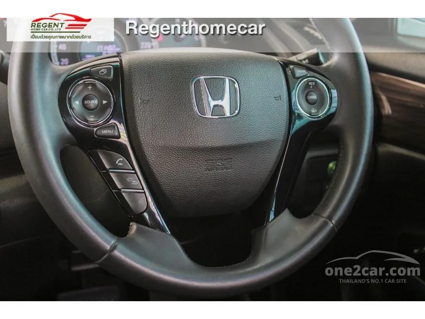 2017 Honda Accord E i-VTEC Sedan