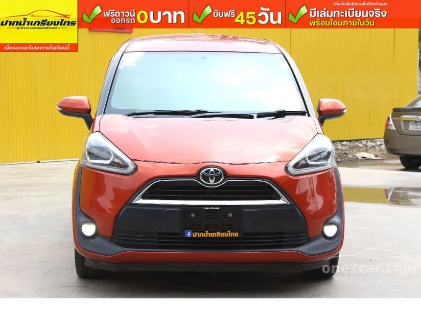 2017 Toyota SIENTA V Wagon