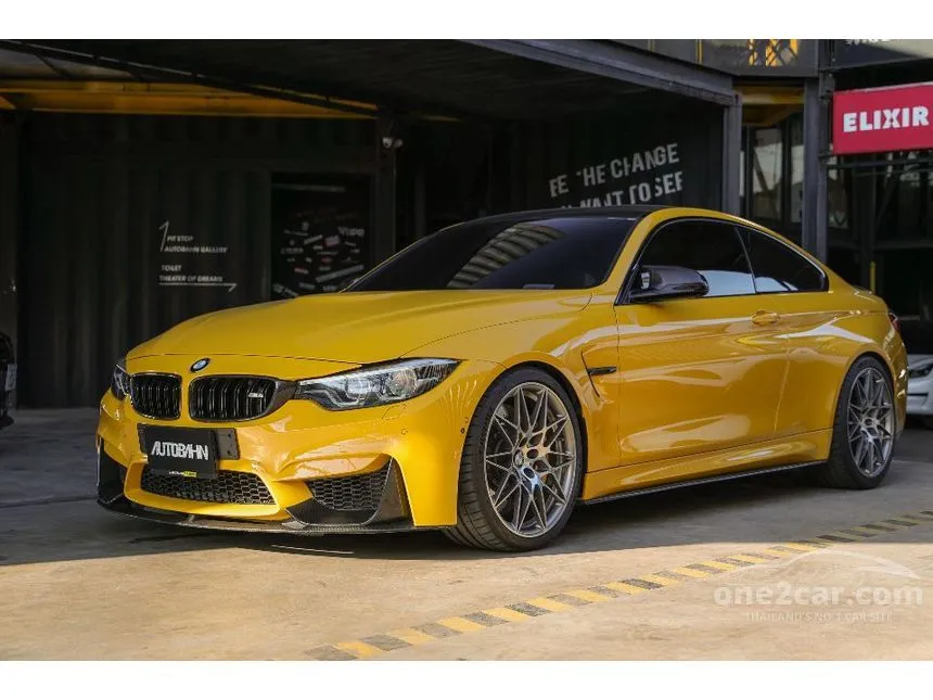2018 BMW M4 Coupe
