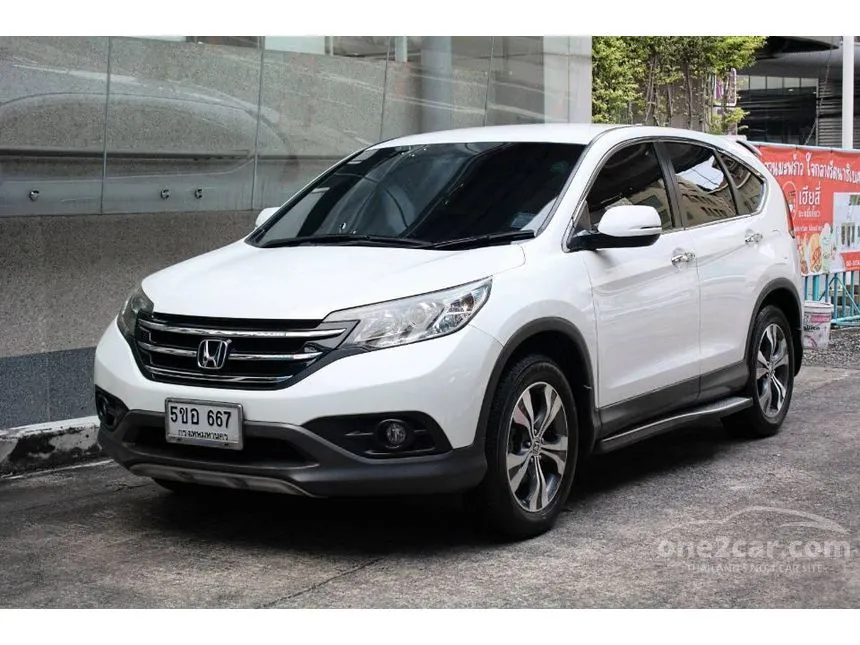 2014 Honda CR-V EL SUV