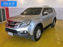 2015 Isuzu MU-X 2.5 (ปี 13-17) SUV AT