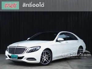 Used mercedes deals c class hybrid