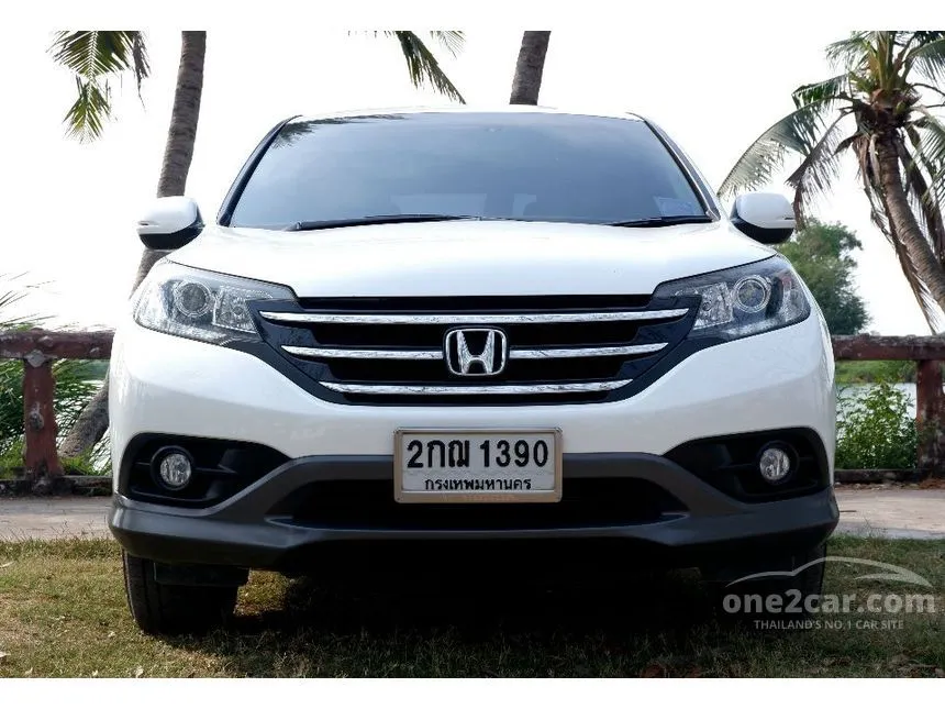 2013 Honda CR-V EL SUV