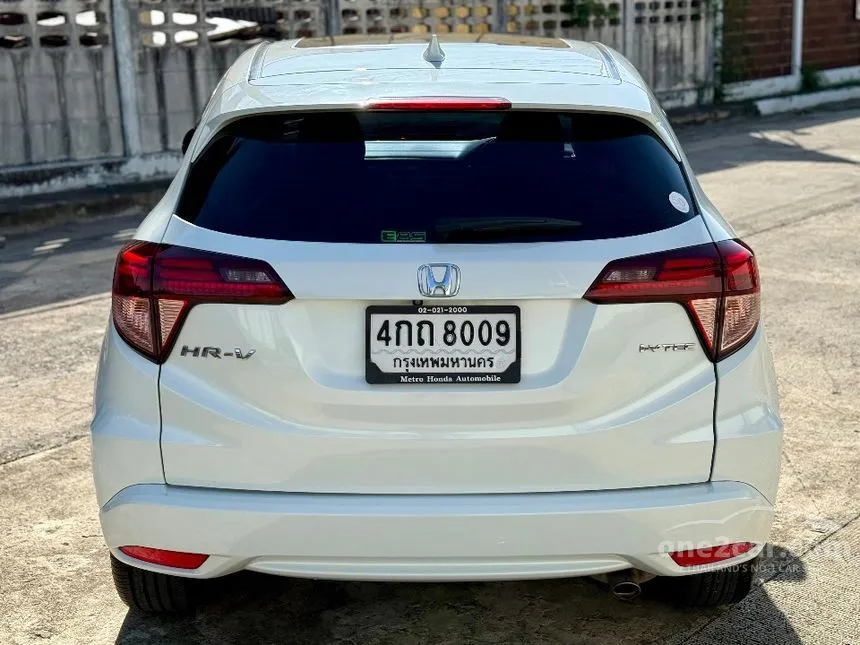 2015 Honda HR-V EL SUV