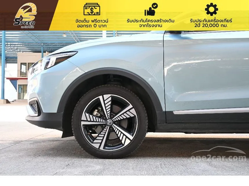 2021 MG ZS EV SUV