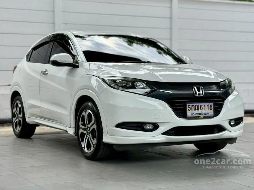 2017 Honda HR-V E Limited SUV