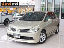 2007 Nissan Tiida 1.6 (ปี 06-12) M Sedan AT