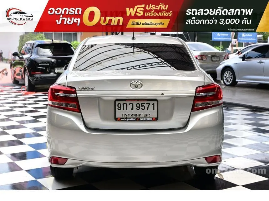 2020 Toyota VIOS Entry Sedan