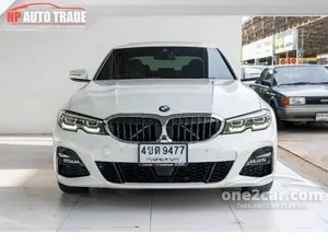 2021 BMW 330e 2.0 M Sport Sedan