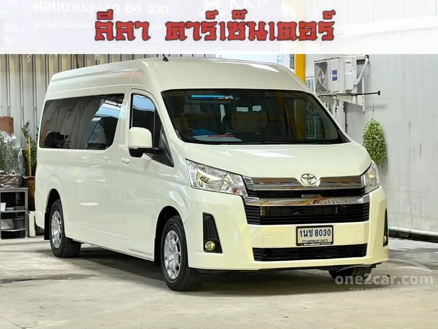2019 Toyota Commuter Van