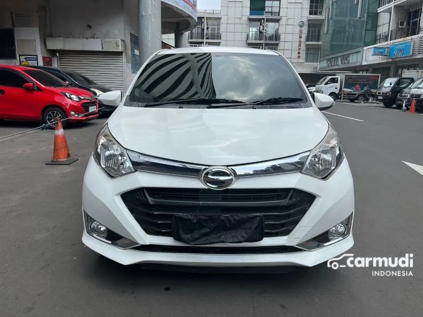 2019 Daihatsu Sigra R MPV