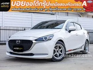 2019 Mazda 2 1.3 S Leather Sedan