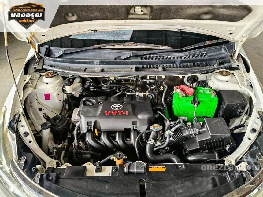 2013 Toyota VIOS G Sedan