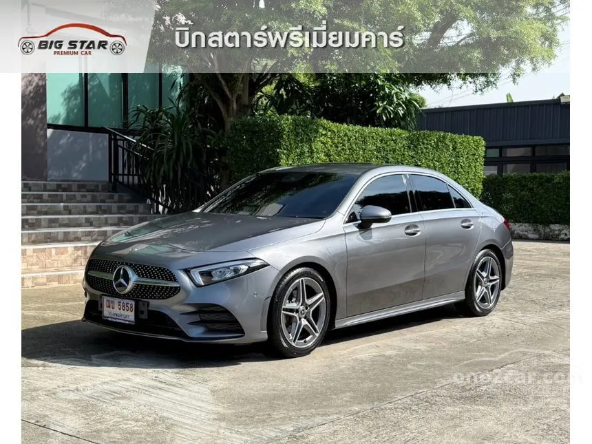 2020 Mercedes-Benz A200 AMG Dynamic Sedan