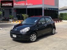 2010 Nissan March 1.2 (ปี 10-16) E Hatchback AT