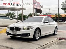 2015 BMW 520d 2.0 F10 (ปี 10-16) Sedan AT