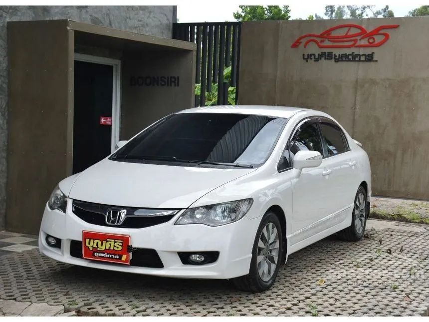 2010 Honda CIVIC E Sedan