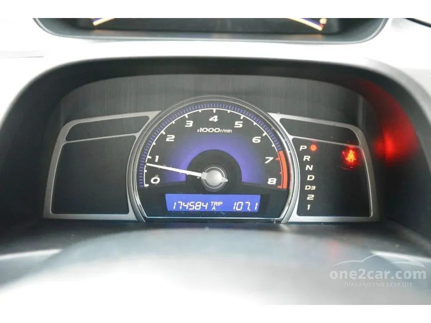 2010 Honda CIVIC E Sedan