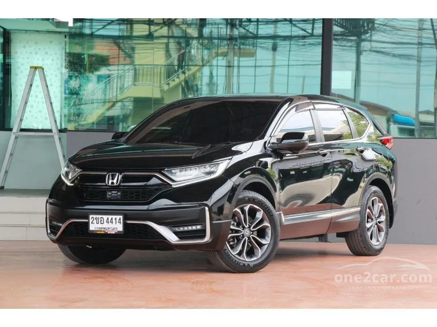 2022 Honda CR-V ES SUV