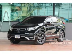 2022 Honda CR-V 2.4 ES SUV