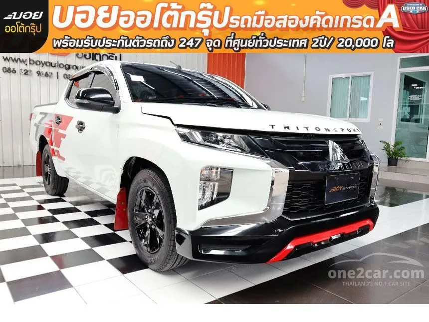 2023 Mitsubishi Triton Ralliart Pickup