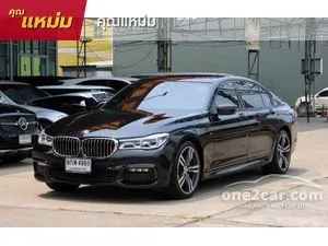 2017 BMW 730Ld 3.0 M Sport Sedan