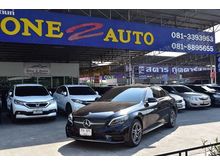 2020 Mercedes-Benz C300 2.0 W205 (ปี 14-19) e AMG Dynamic Sedan