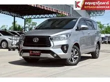 2021 Toyota INNOVA 2.0 (ปี 16-22) Entry Wagon
