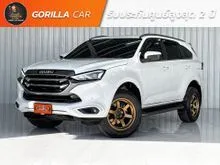 2021 Isuzu MU-X 1.9 (ปี 20-26) Ultimate SUV