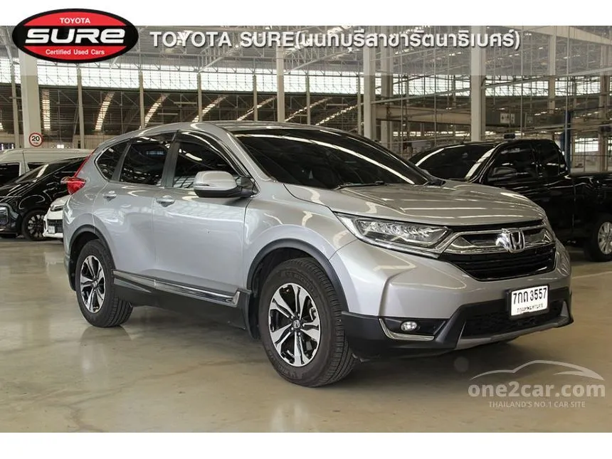 2018 Honda CR-V E SUV