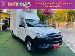 2022 Isuzu D-MAX 1.9 B Spark Pickup
