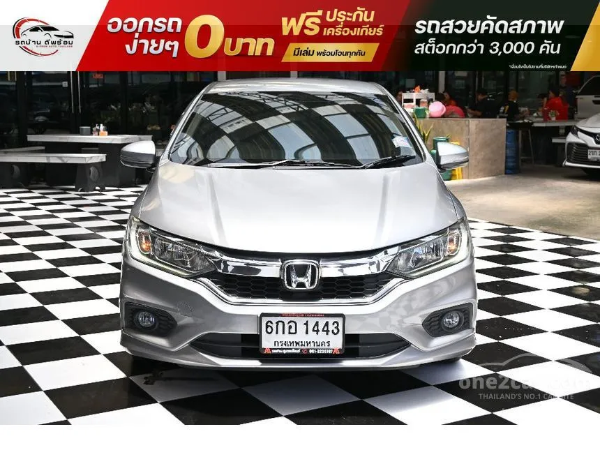 2017 Honda City V Sedan