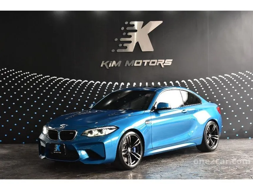 2019 BMW M2 Coupe