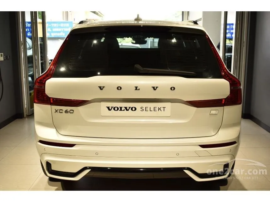 2022 Volvo XC60 Recharge T8 R-Design SUV