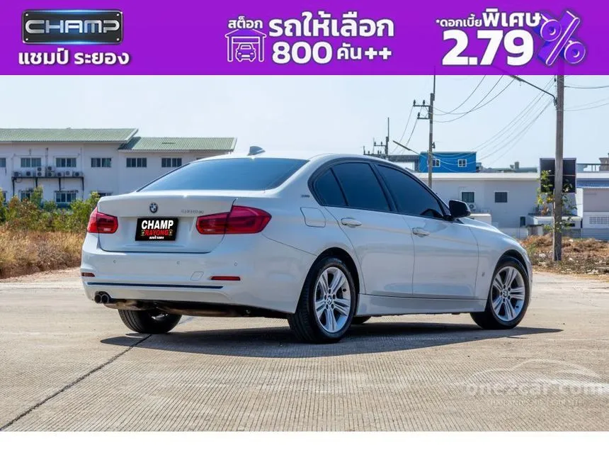 2019 BMW 330e Iconic Sedan