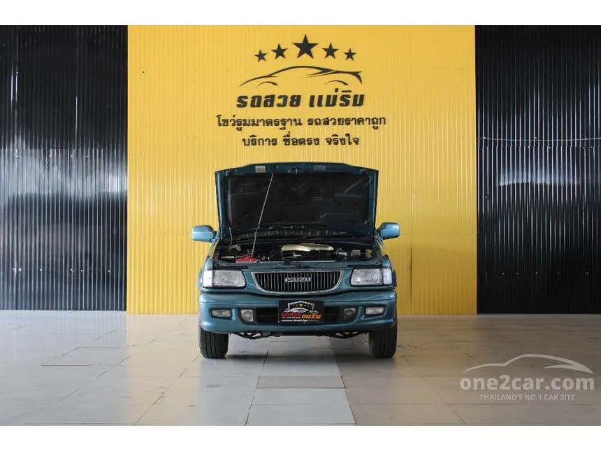 2002 Isuzu Dragon Power SLX LTD Pickup