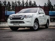 2017 Isuzu D-Max 1.9 SPACE CAB (ปี 11-17) S Pickup