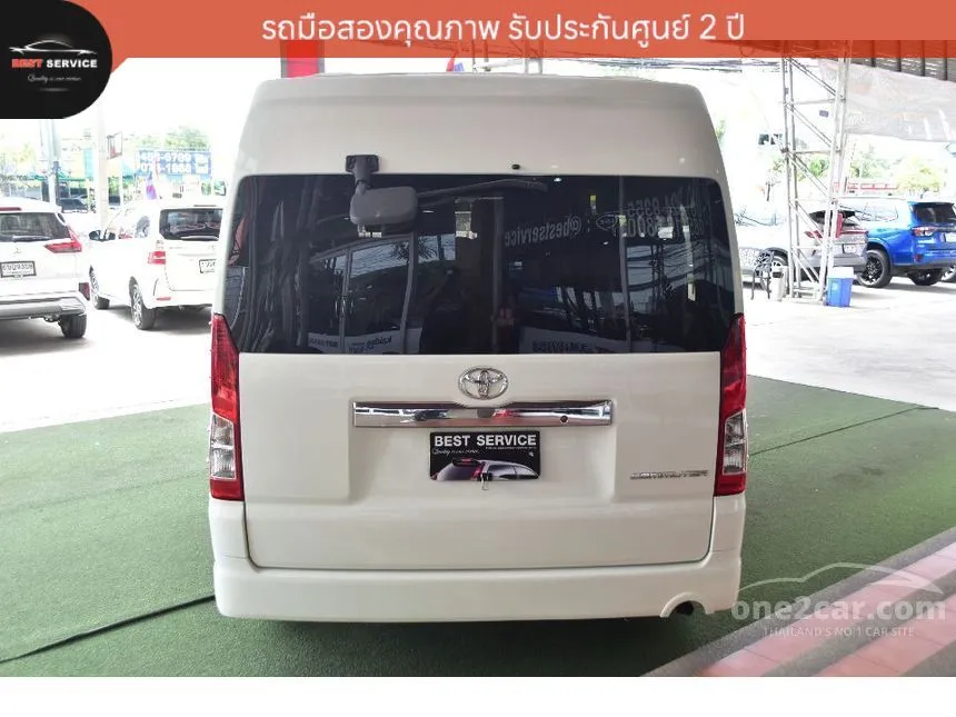 2020 Toyota Commuter Van
