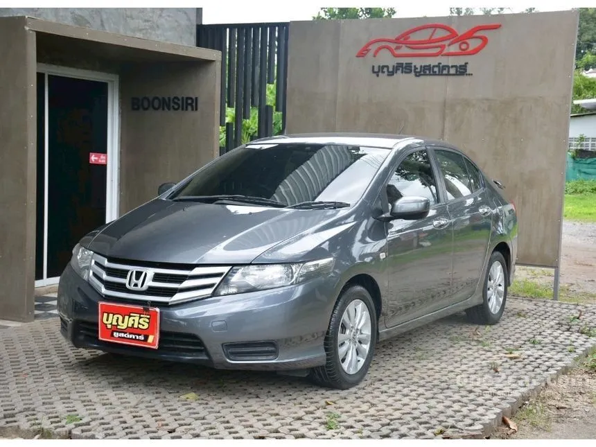 2013 Honda City V Sedan