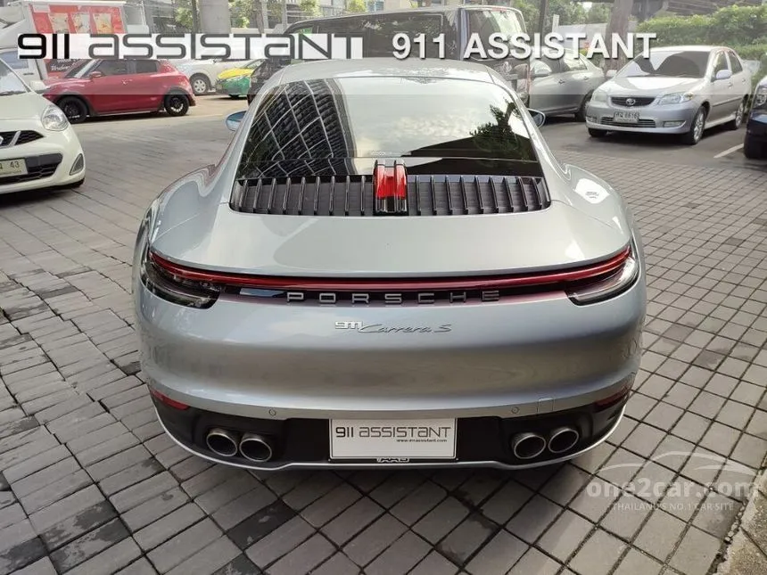 2020 Porsche 911 Carrera S Coupe