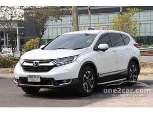 2019 Honda CR-V 2.4 EL SUV