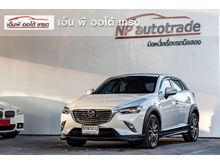 2016 Mazda CX-3 2.0 (ปี 15-19) S SUV