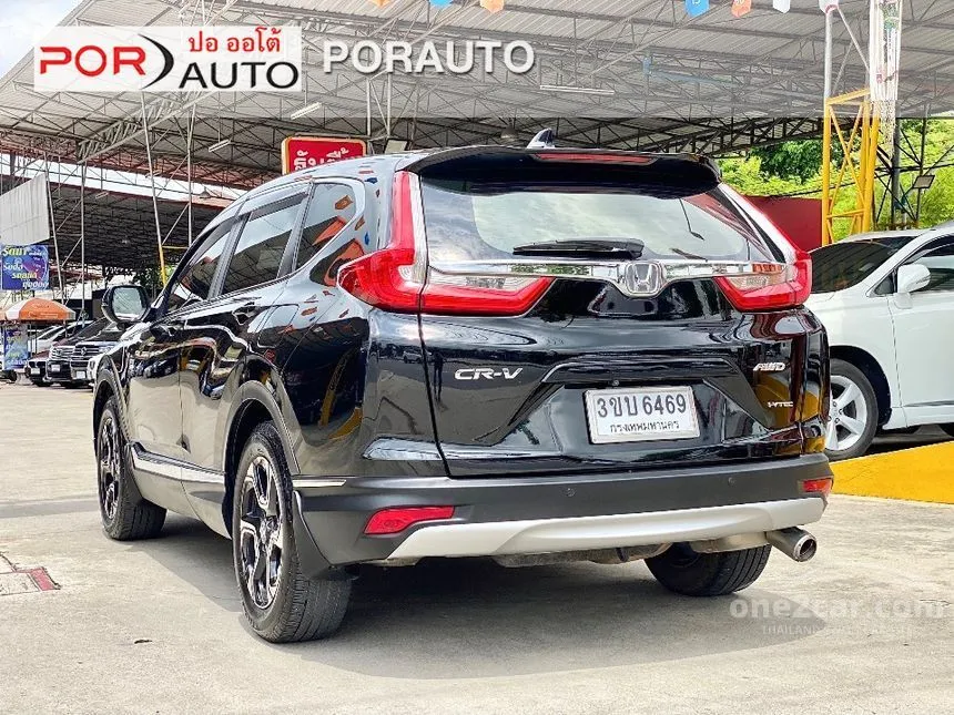 2018 Honda CR-V EL SUV