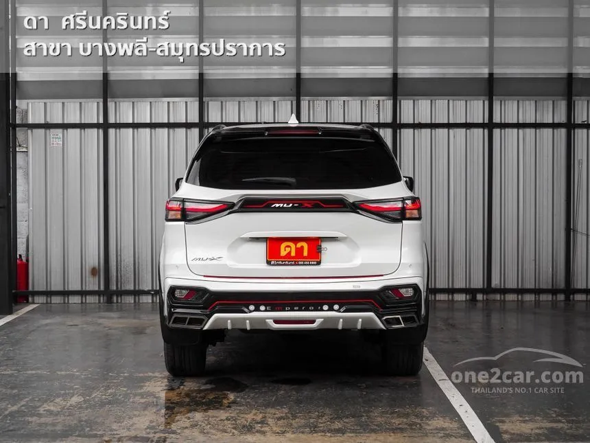 2023 Isuzu MU-X Ultimate SUV