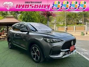 2023 MG HS 1.5 X SUV