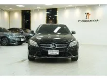 2022 Mercedes-Benz C220 2.0 d Avantgarde Sedan