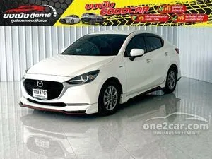 2021 Mazda 2 1.3 (ปี 15-25) 100th Anniversary Edition Sedan
