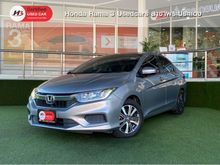 2017 Honda City 1.5 (ปี 14-18) V i-VTEC Sedan
