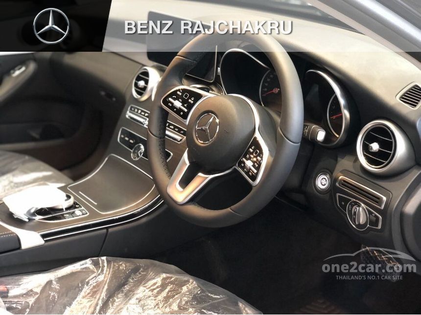 2021 Mercedes-Benz C300 e Avantgarde Sedan