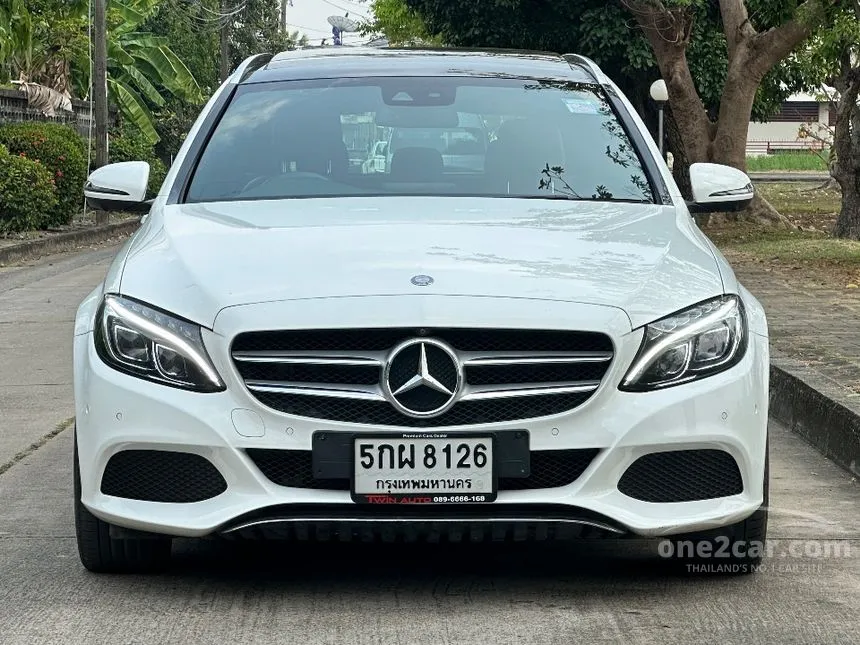 2016 Mercedes-Benz C350 e AMG Dynamic Wagon